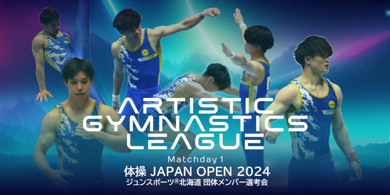 Artistic Gymnastics League - Matchday 1 -